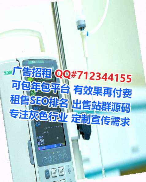娄星代母机电门市部